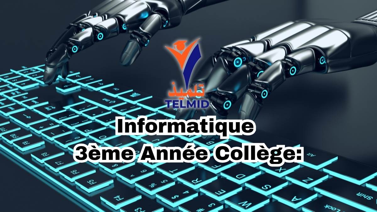 Informatique 3ème année collège