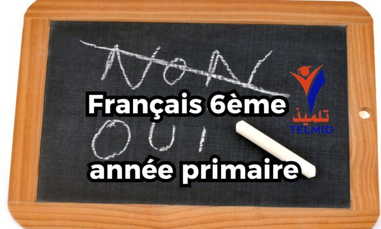 Français 6ème année primaire