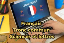 Français Tronc commun Sciences et lettres