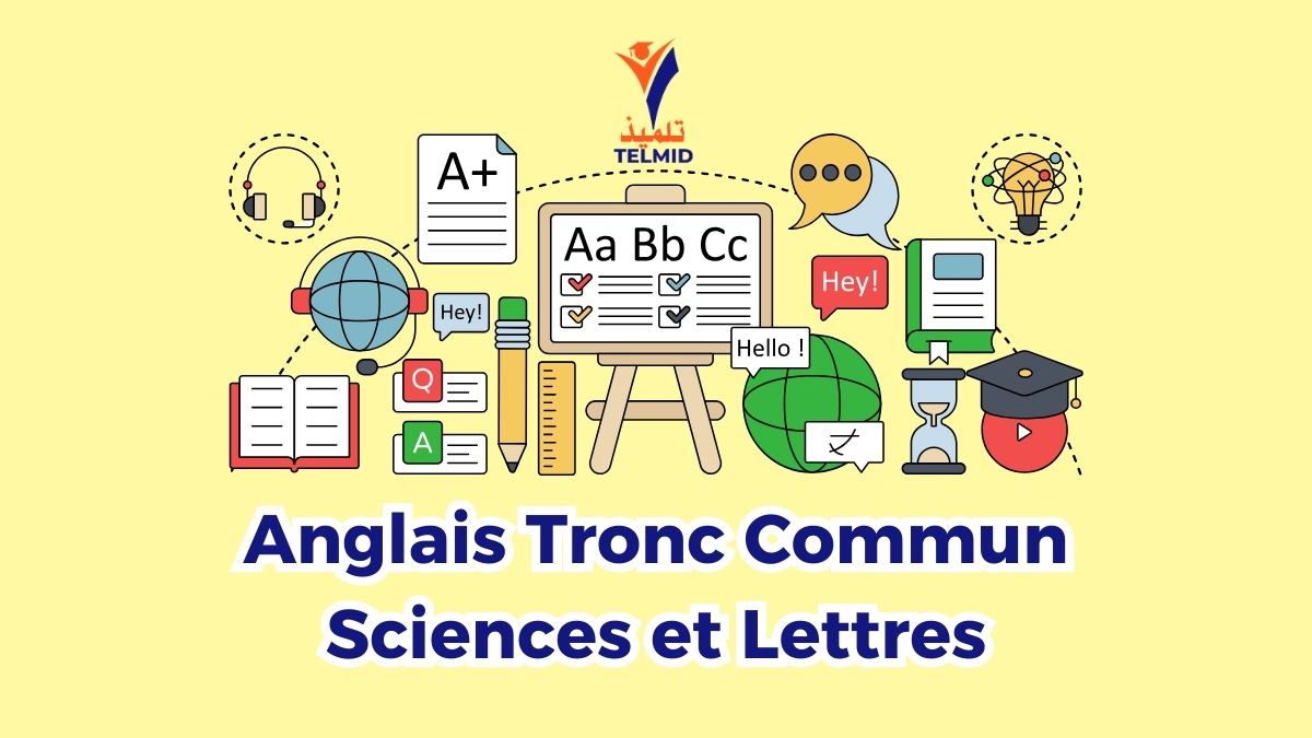 Anglais tronc commun