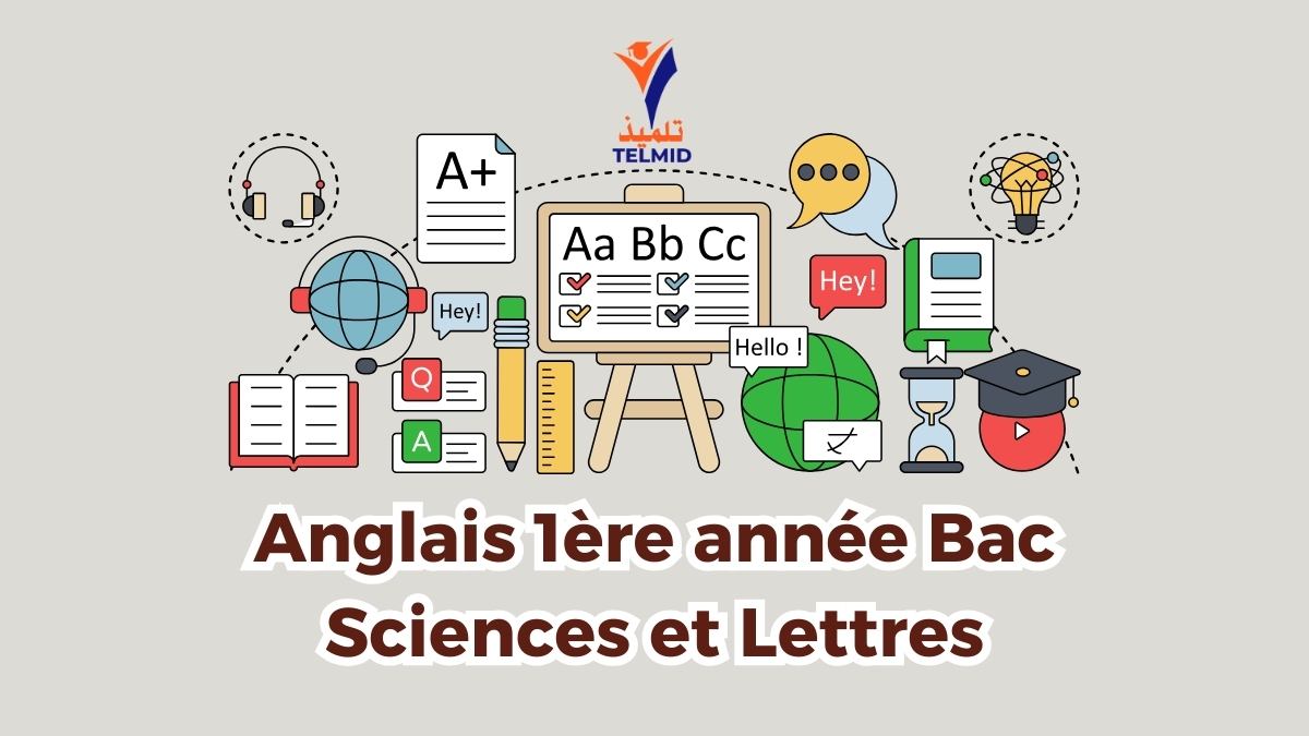 Anglais 1ère année Bac