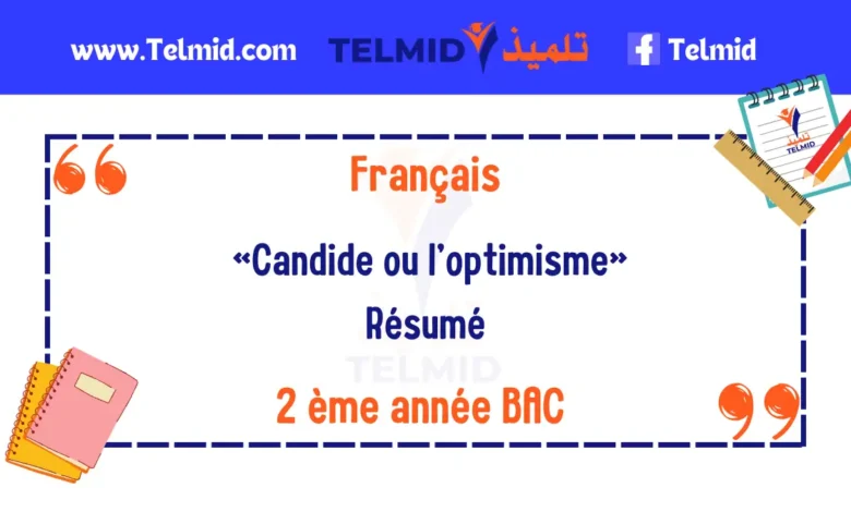 Résumé de Candide ou l’optimisme